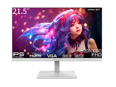 株式会社JAPANNEXTのプレスリリース画像1