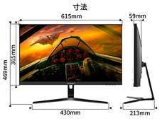 株式会社JAPANNEXTのプレスリリース画像13