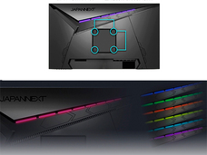 株式会社JAPANNEXTのプレスリリース画像14