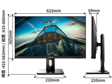 株式会社JAPANNEXTのプレスリリース画像12