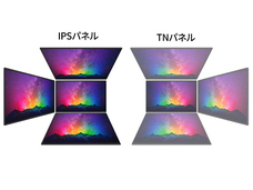 株式会社JAPANNEXTのプレスリリース画像3