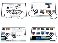 株式会社JAPANNEXTのプレスリリース画像2