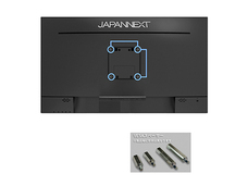 株式会社JAPANNEXTのプレスリリース画像11