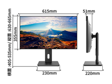株式会社JAPANNEXTのプレスリリース画像13