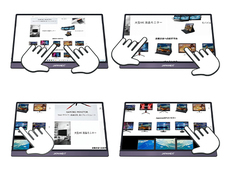 株式会社JAPANNEXTのプレスリリース画像2