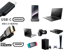 株式会社JAPANNEXTのプレスリリース画像11