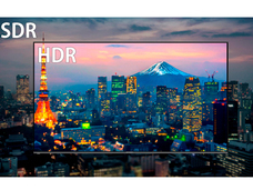 株式会社JAPANNEXTのプレスリリース画像11