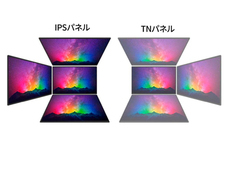 株式会社JAPANNEXTのプレスリリース画像6