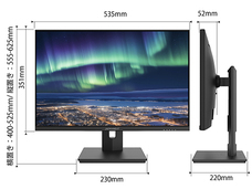 株式会社JAPANNEXTのプレスリリース画像12