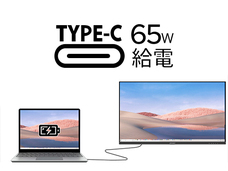 株式会社JAPANNEXTのプレスリリース画像6