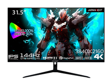 株式会社JAPANNEXTのプレスリリース画像1