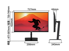 株式会社JAPANNEXTのプレスリリース画像10