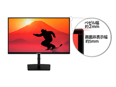 株式会社JAPANNEXTのプレスリリース画像8