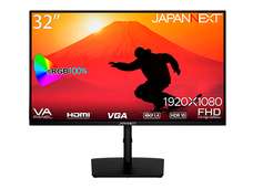 株式会社JAPANNEXTのプレスリリース画像1