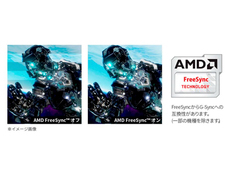 株式会社JAPANNEXTのプレスリリース画像4