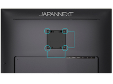 株式会社JAPANNEXTのプレスリリース画像10