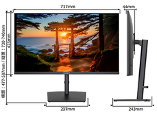 株式会社JAPANNEXTのプレスリリース画像11