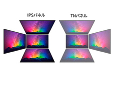 株式会社JAPANNEXTのプレスリリース画像7