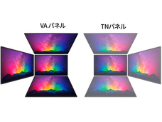 株式会社JAPANNEXTのプレスリリース画像6