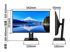 株式会社JAPANNEXTのプレスリリース画像14