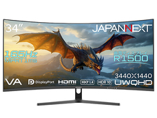 株式会社JAPANNEXTのプレスリリース画像2