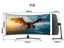 株式会社JAPANNEXTのプレスリリース画像16