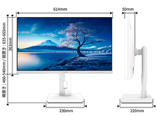 株式会社JAPANNEXTのプレスリリース画像14