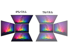 株式会社JAPANNEXTのプレスリリース画像7