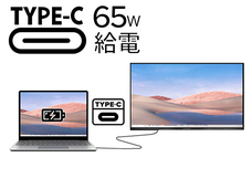 株式会社JAPANNEXTのプレスリリース画像5