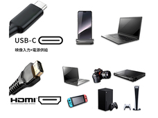 株式会社JAPANNEXTのプレスリリース画像12