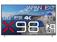 株式会社JAPANNEXTのプレスリリース画像2