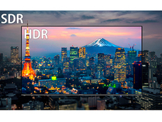 株式会社JAPANNEXTのプレスリリース画像7