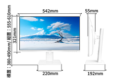 株式会社JAPANNEXTのプレスリリース画像12