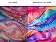 株式会社JAPANNEXTのプレスリリース画像18