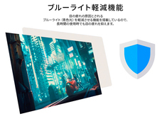 株式会社JAPANNEXTのプレスリリース画像14