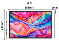 株式会社JAPANNEXTのプレスリリース画像7