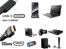 株式会社JAPANNEXTのプレスリリース画像13