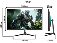 株式会社JAPANNEXTのプレスリリース画像11