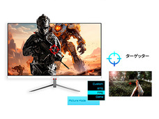 株式会社JAPANNEXTのプレスリリース画像16