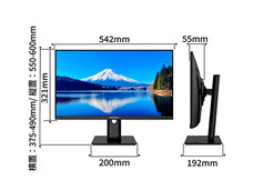 株式会社JAPANNEXTのプレスリリース画像13