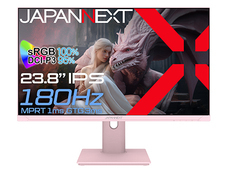 株式会社JAPANNEXTのプレスリリース画像5