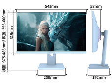 株式会社JAPANNEXTのプレスリリース画像13