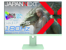 株式会社JAPANNEXTのプレスリリース画像3