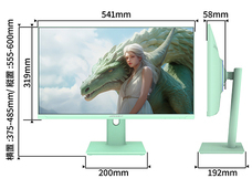 株式会社JAPANNEXTのプレスリリース画像14