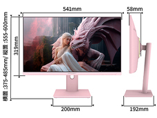 株式会社JAPANNEXTのプレスリリース画像15