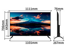 株式会社JAPANNEXTのプレスリリース画像9