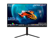 株式会社JAPANNEXTのプレスリリース画像2