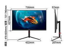 株式会社JAPANNEXTのプレスリリース画像11