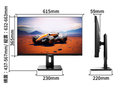 株式会社JAPANNEXTのプレスリリース画像11