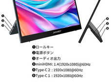 株式会社JAPANNEXTのプレスリリース画像13